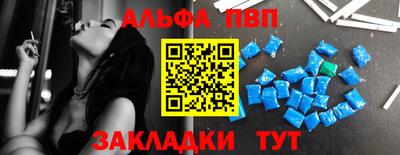 хмурый Ставрополь