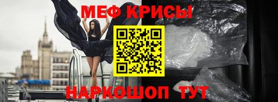 гашик Среднеуральск