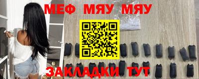 гашик Среднеуральск