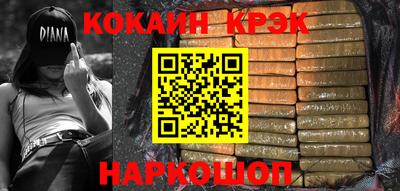 гашик Среднеуральск