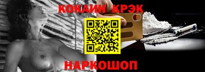 гашик Среднеуральск