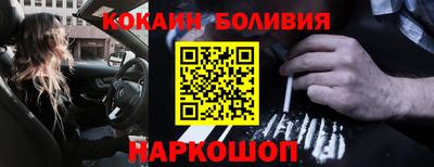 хмурый Ставрополь