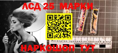 мяу мяу кристалл Старая Купавна