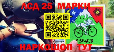 гашик Среднеуральск