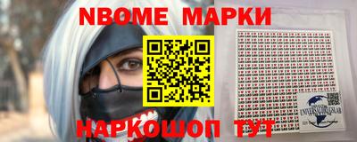 хмурый Ставрополь