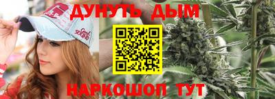 хмурый Ставрополь