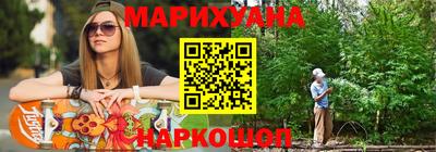 хмурый Ставрополь