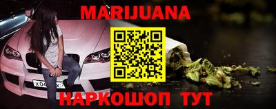 хмурый Ставрополь