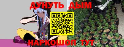 хмурый Ставрополь