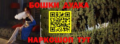 хмурый Ставрополь