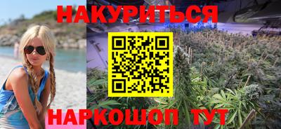 хмурый Ставрополь