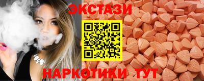 хмурый Ставрополь