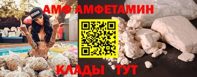 хмурый Ставрополь