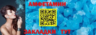 гашик Среднеуральск