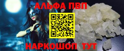 гашик Среднеуральск