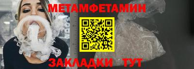 гашик Среднеуральск