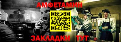 гашик Среднеуральск