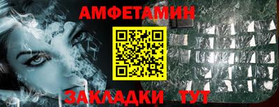 гашик Среднеуральск