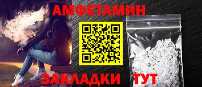 хмурый Ставрополь