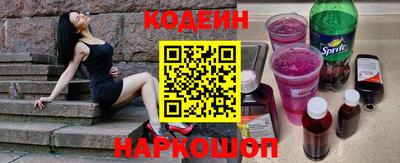 гашик Среднеуральск