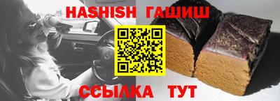 хмурый Ставрополь