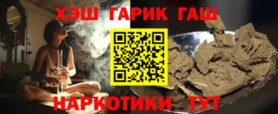 хмурый Ставрополь