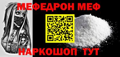 гашик Среднеуральск