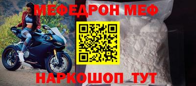 хмурый Ставрополь