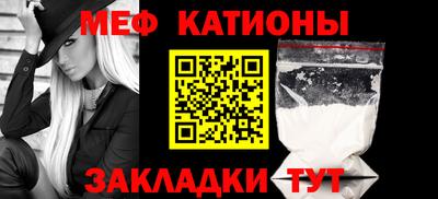 гашик Среднеуральск