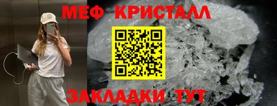 гашик Среднеуральск