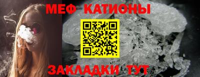 хмурый Ставрополь