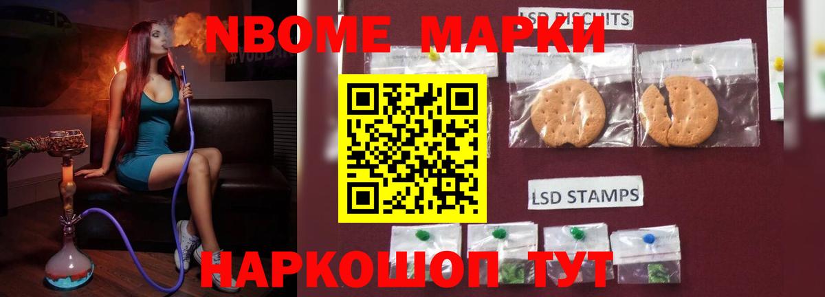 Новоуральск  Лсд 25 экстази ecstasy  Вход с VPN 